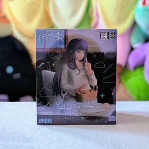 SEGA Frieren Beyond Journey's End Fern Yumemirize Figure (Nap Ver.)